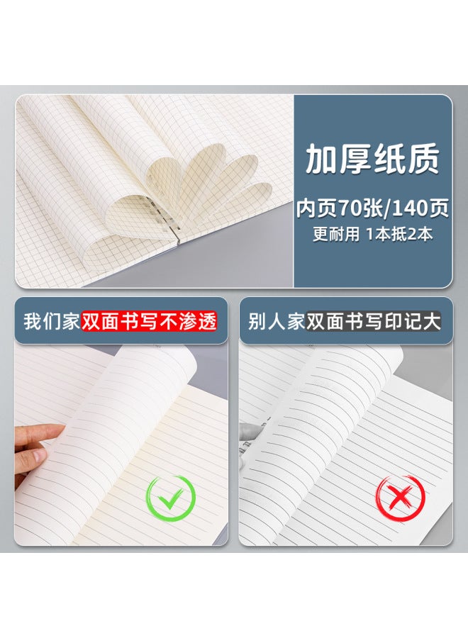 HELPS Creative Soft Coil Student A5 Thickeneded Notebook B5 Office Simple Pp Cover Loose-leaf Book - Image 3