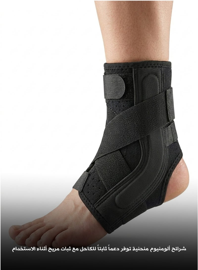 Medical Ankle Support Brace With Aluminum Stabilizer Straps Breathable Adjustable Ankle Joint Support For Walking Sports And Rehabilitation Black - Image 2