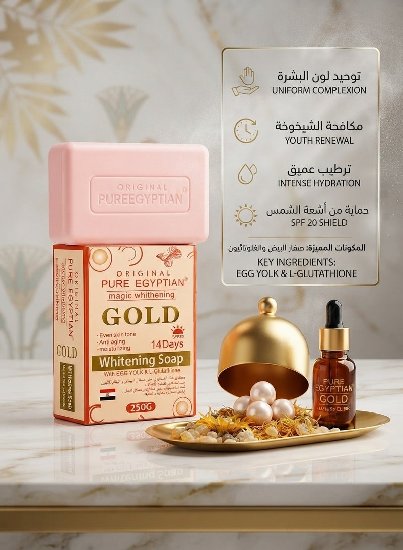 Gold Original Pure Egyptian Gold Magic Whitening Soap (250G) - Image 2
