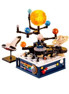 M MIAOYAN Solar system creative building block toys, science experiment educational toys, gifts for children over 8 years old, STEM learning kit 775 pieces  - Image 1