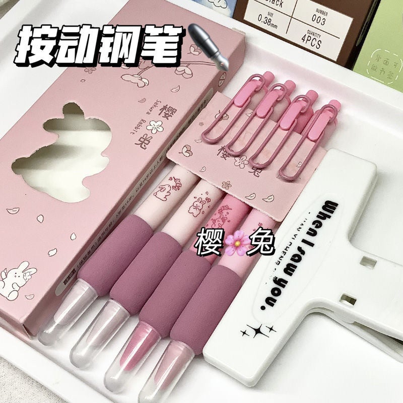 Generic Pupils Push Pen European Bag Soft Grip Pen Plastic Color Student Pen Daily Writing Ink Changing Sac Sakura powder rabbit single (color random) 