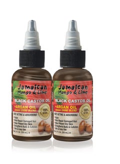 Jamaican Mango & Lime 2oz JML Jamaican Black Castor Oil - Argan Pack of 2 