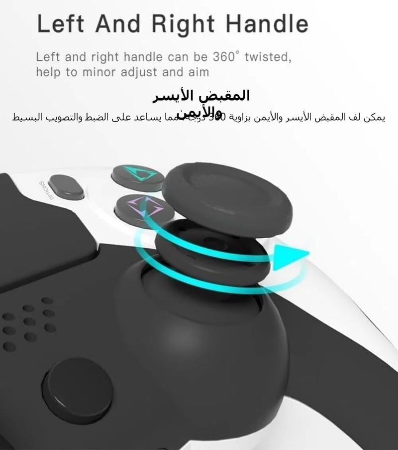 Wireless Joystick Compatible with PS4/Slim/Pro with Cable Dual Vibration Motor Gaming Bluetooth Gamepad Double Shock 4 Controller Work For PlayStation 4 (WHITE) - Image 2