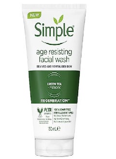 simple Regeneration Age Resisting Facial Wash 150 ml  - Image 1