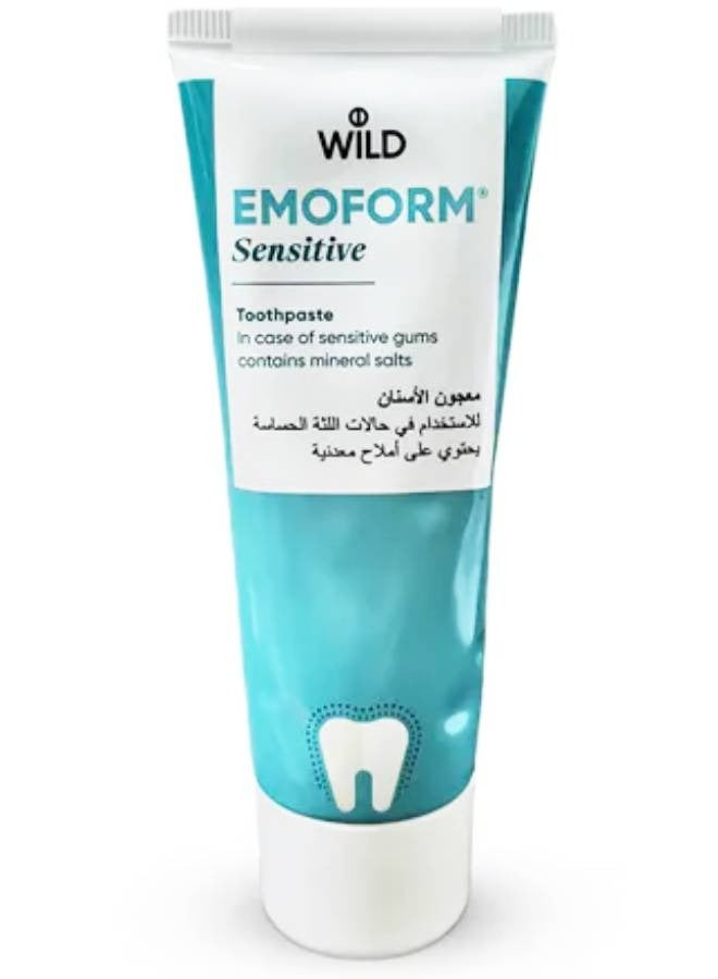 وايلد Emoform Sensitive Tooth Paste 75ml - Image 3