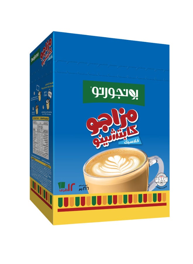 Mazago Classic Cappuccino  - 12 Sachets 216 Grams