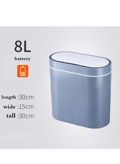 Generic Bathroom Trash Can 8L Waterproof Motion Sensor Small Bathroom Trash Can with Lid Slim Plastic Narrow Bedroom Garbage Can  - Image 1