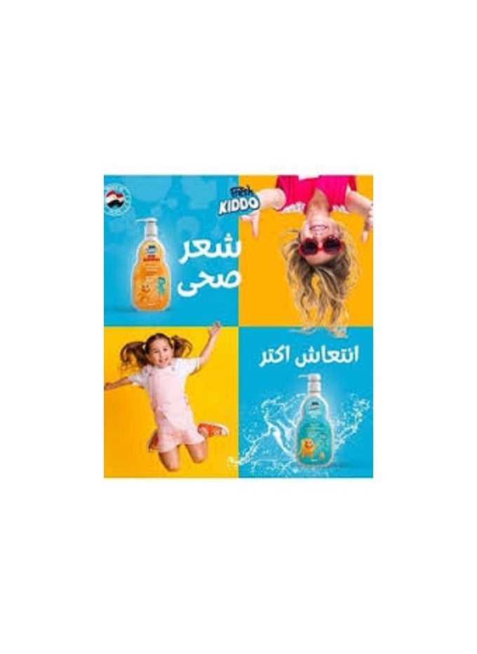 Fresh Kiddo - Shower Gel 300 ml - Image 1