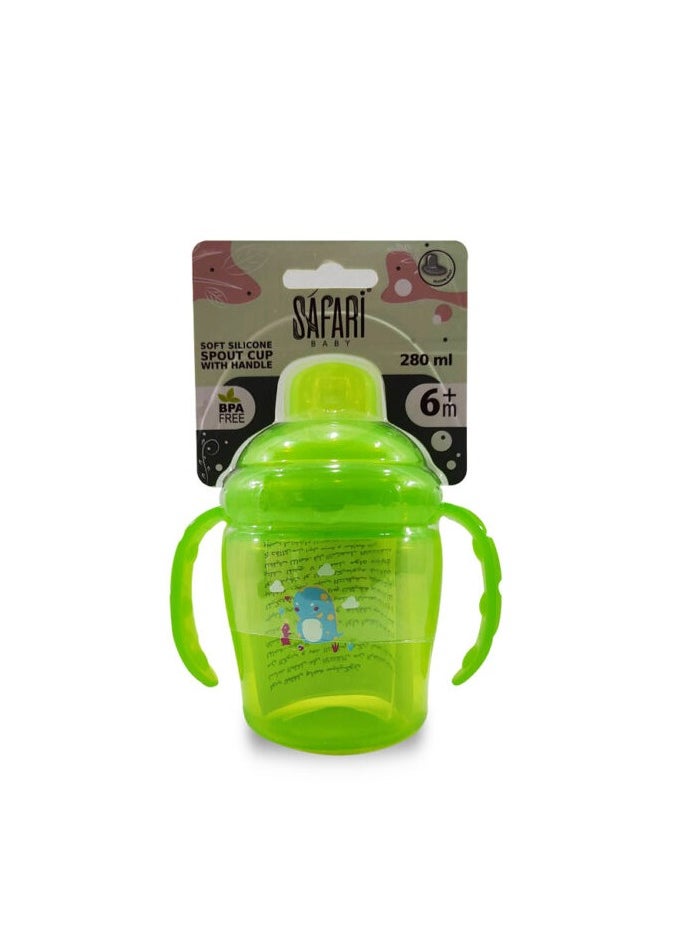 Safari 280ml green pipette Cup 