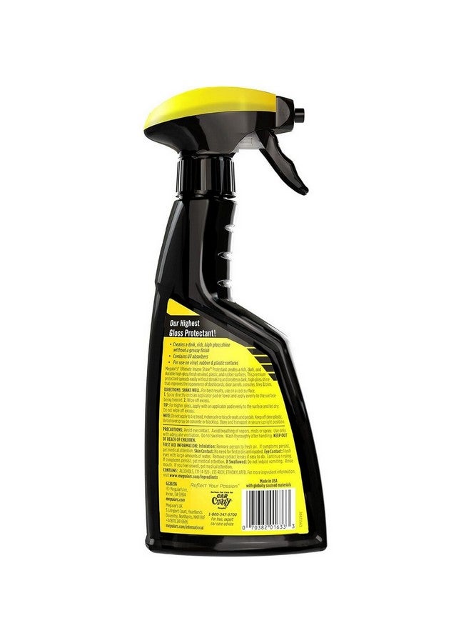 مجوايرز G220216 التيميت اينسن شاين بخاخ حماية لمعان طويل الأمد 473 مل - Image 3