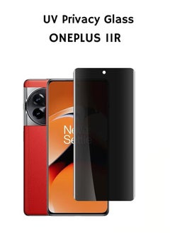 Privacy Screen Protector for OnePlus 11R, UV Protection, Fingerprint sensor compatible