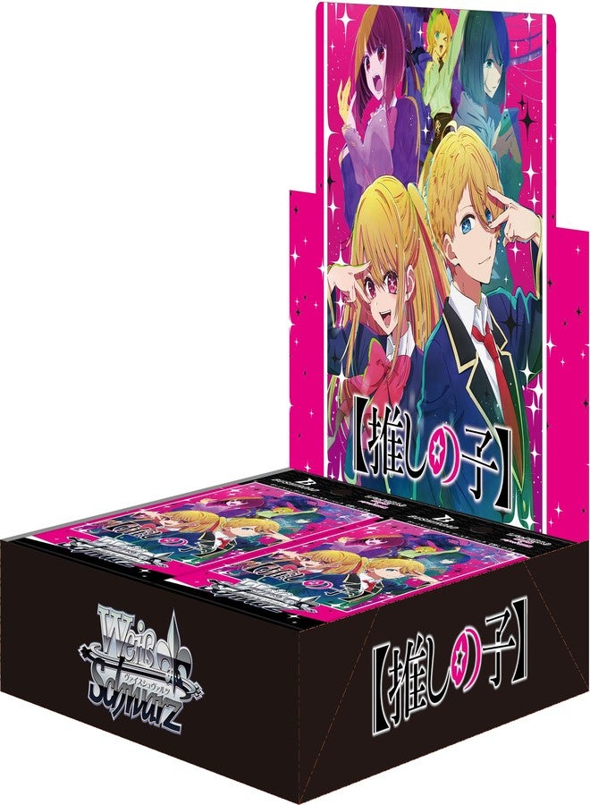 Bushiroad Weiss Schwarz Booster Pack [Pressed Child] Box - Image 1