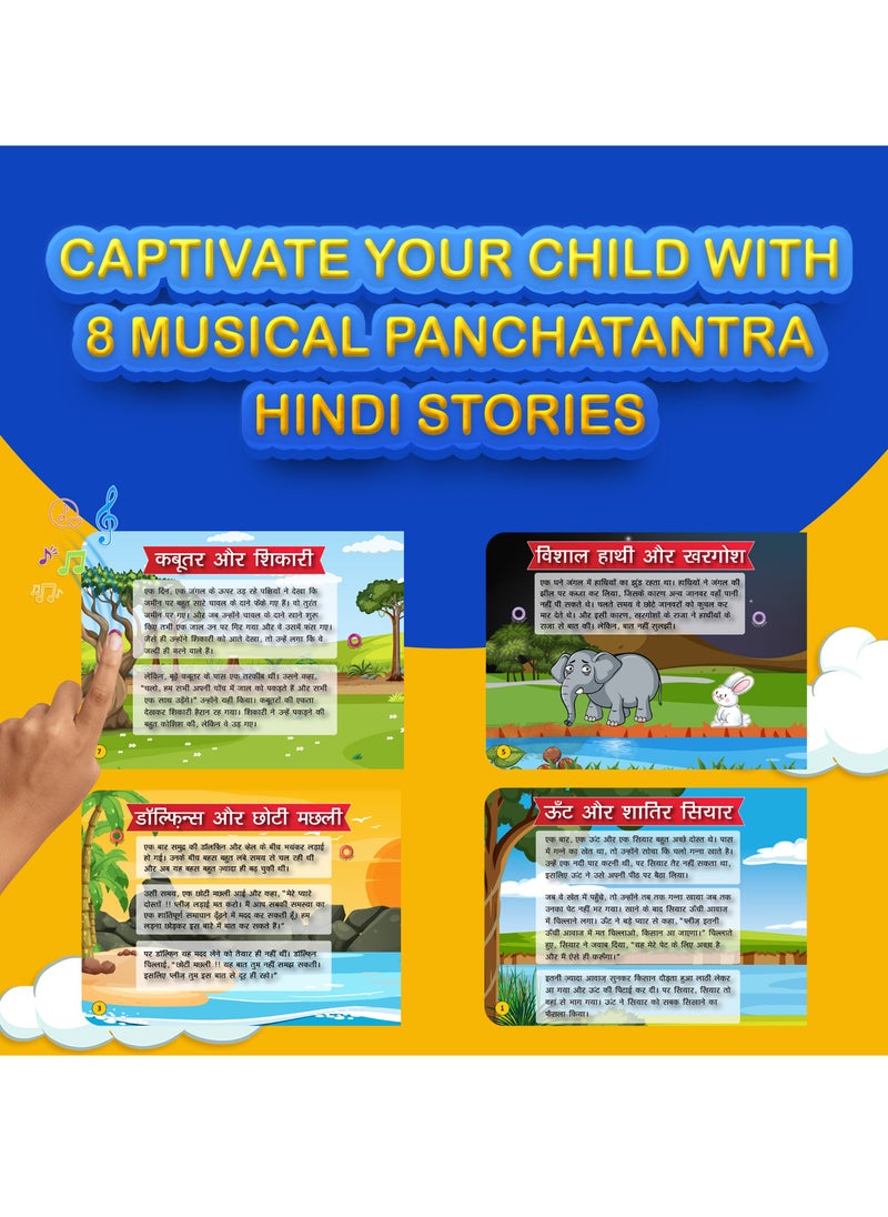 Kiddale Kiddale Musical Interactive Panchatantra Audio Story Book for Age 3+ in Hindi|8 Bedtime Picture and Audio Stories for Children|Engaging Hindi Moral Stories with Touch-and-Play Sounds  - Image 3