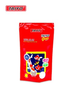 TAIYO Grow Fish Food Balanced Staple Diet - 200 GM 