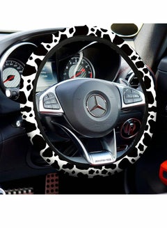 KASTWAVE Car Seat Protector, 10pcs Milk Cow Print Car Seat Cover, Car Steering Wheel Cover, Thickening Fabric Front Car Seat Covers, Car Coasters Keyring Armrest Pad Seat Belt, Pads Wrist Strap for Vehicles  - Image 3