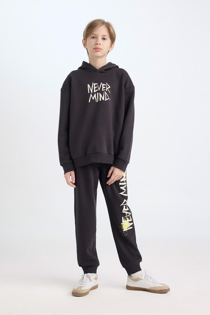 Boy Printed Waist Elasticated Sweatpants