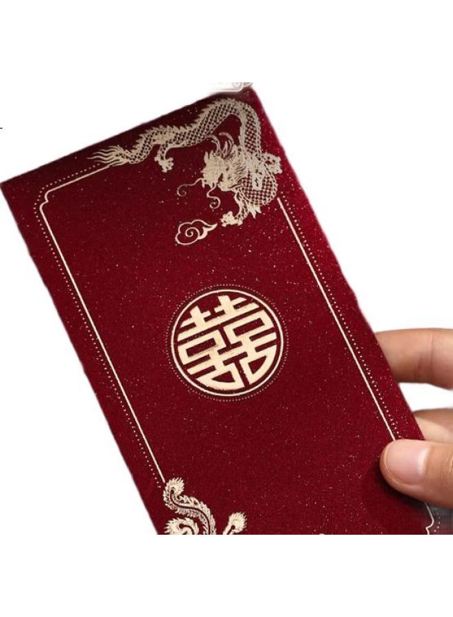 Dipple Wedding Red Envelope Wedding Engagement Bridal Red Packet Bag Double Happiness Lucky Money Packet With Dragon And Phoenix Design (6 Pack) - Image 2