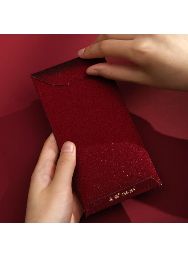 Dipple Dipper Wedding Red Envelope Wedding Engagement Bridal Red Packet Bag Double Happiness Lucky Money Packet With Dragon And Phoenix Design - Image 1