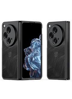 Case for OnePlus Open, Matte Anti Fingerprint Cover for One Plus Open, Shockproof Cover with Screen and Camera Lens Protection, Full Body Protective Case. Black