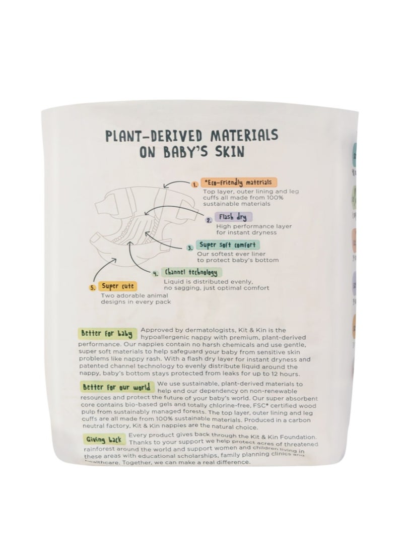 Kit & Kin Hypoallergenic Eco Nappies Size 1 10 Diapers - Image 2