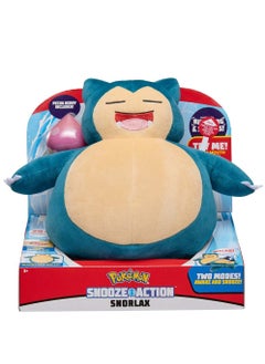 Pokemon Snooze Action - Snorlax Plush
