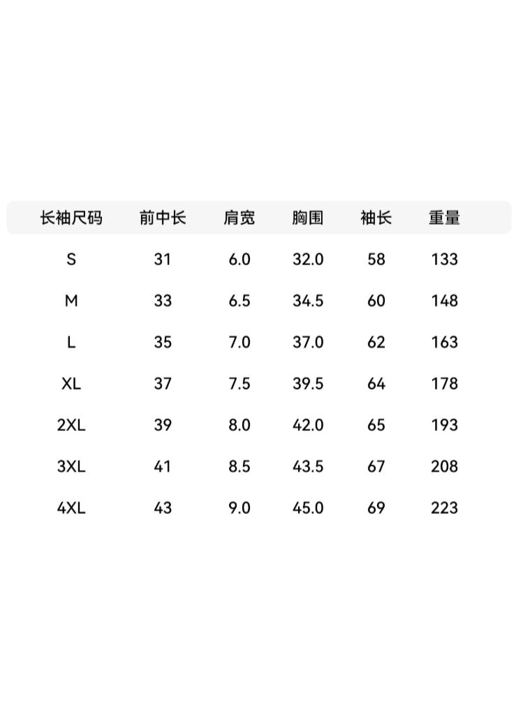 3pcs Women's Sportswear Yoga Set Sport Outfit For Woman Gym Clothing Women's tracksuit Yoga Clothes Fitness Wear Training set Suit - Image 3