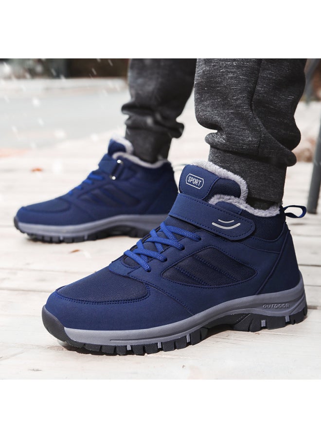 Winter Cotton-padded Shoes Men's Warm Fleece-lined Dad Shoes High-top Northeast Outdoor Snow Boots Thick-soled Middle-aged And Elderly Shoes Mx2093