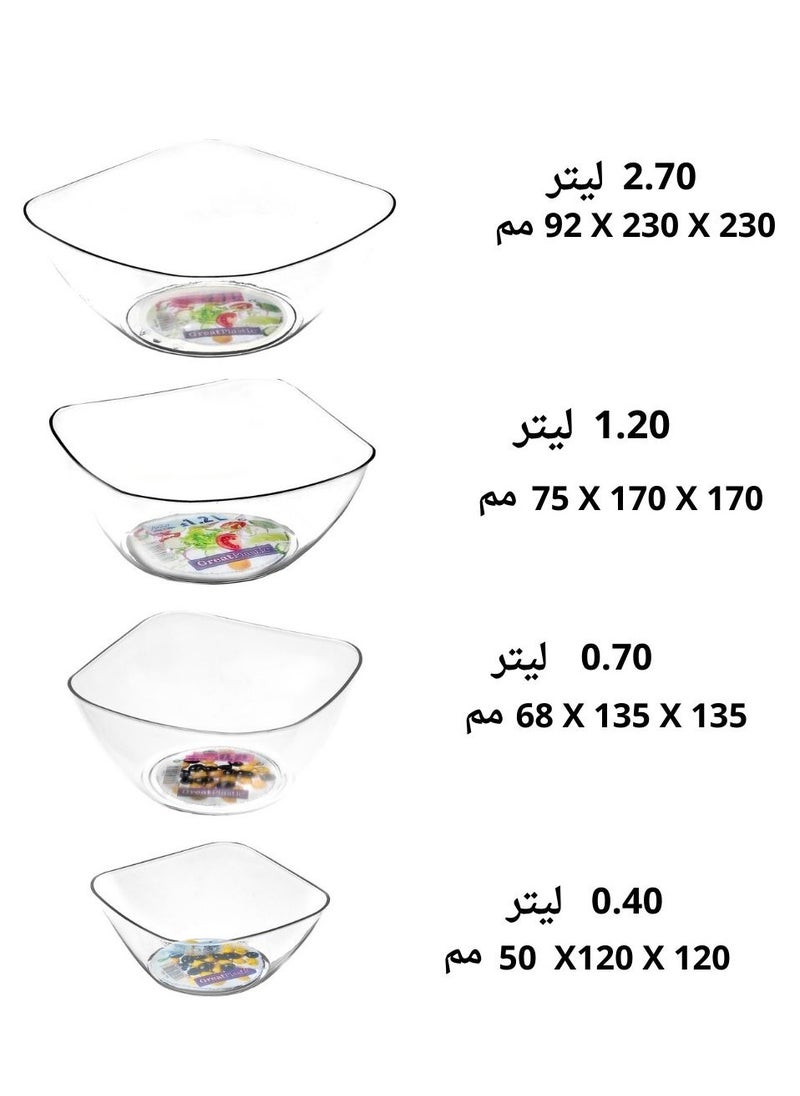 GreatPlastic Spain Plastic Bowl Set 4 Pcs  - Image 2