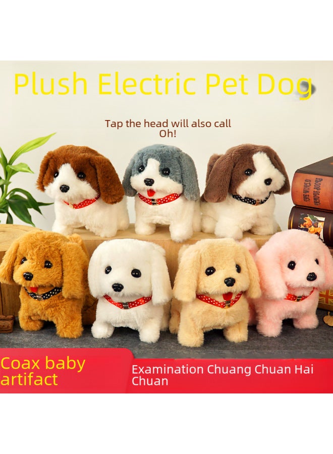 Electronic Pet Toy Dog Cat Interactive Intelligent Robot Pets Smart Puppy Kitten Playmate Automatic Feeder-Color:Saint Bernard (light Brown)-Specifications:opp Bag - Image 5