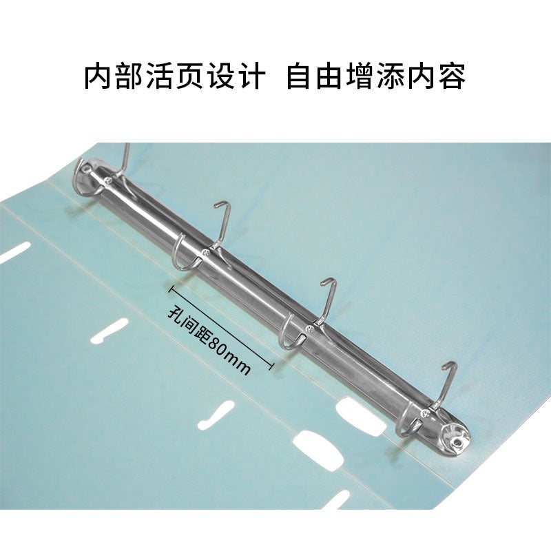 Learning Office Storage 4-Hole Loose-Leaf Folder Office Information Test Paper Storage Folder A4 Folder Manufacturer - Image 3