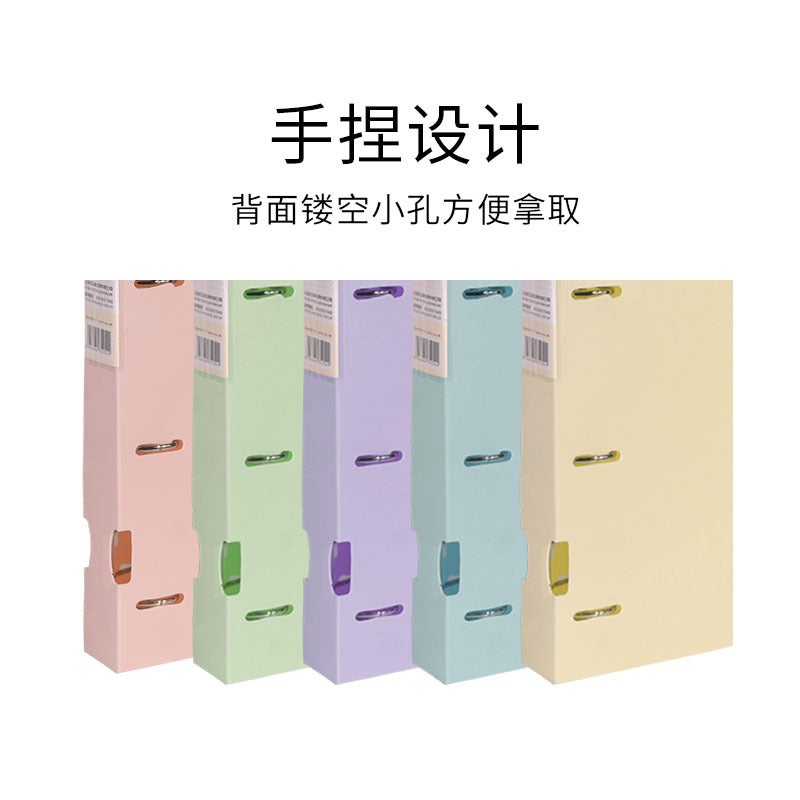 Learning Office Storage 4-Hole Loose-Leaf Folder Office Information Test Paper Storage Folder A4 Folder Manufacturer - Image 4