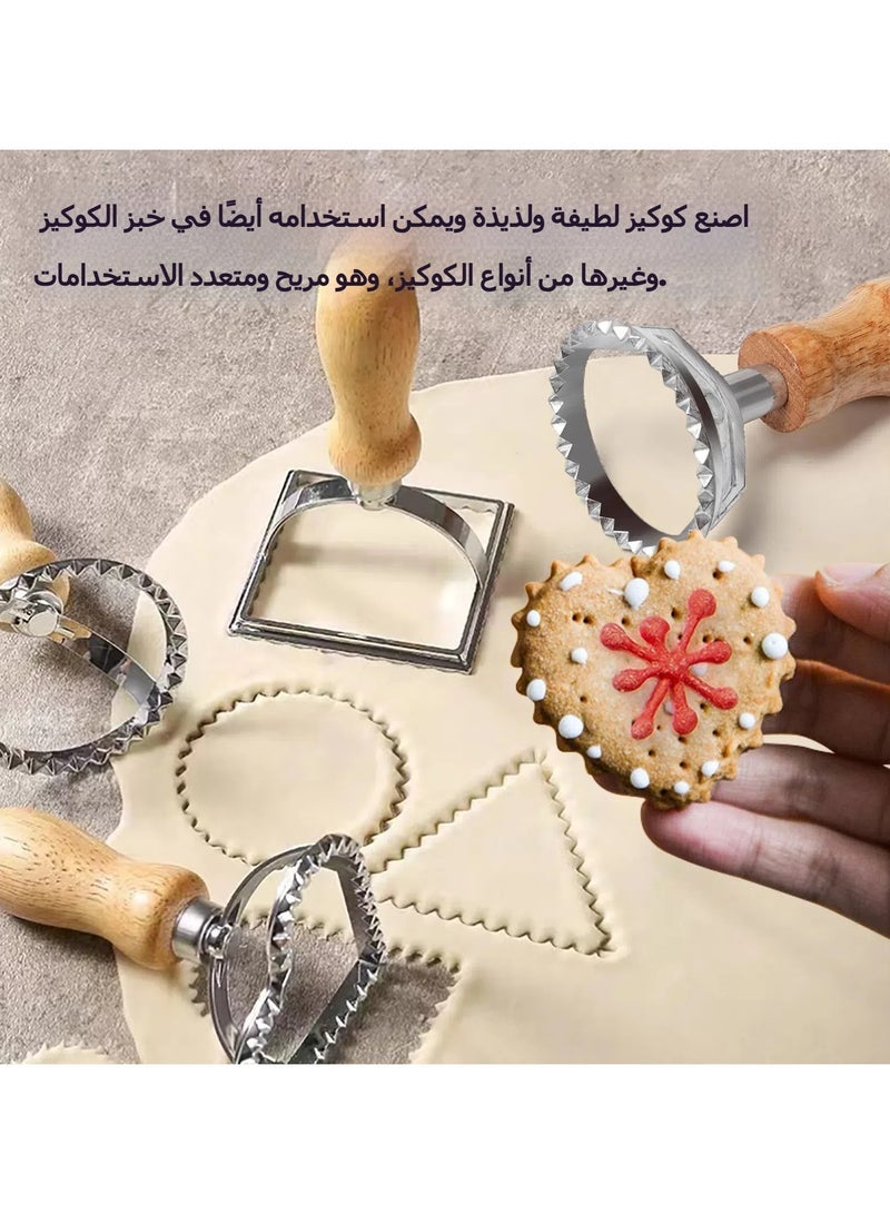 طقم ختم الرافيولي قاطع المعكرونة مكبس ختم فطائر اللحم صانع عجينة دائرية أدوات الكعك مع مقبض خشبي وحافة مضلعة 7 قطع - Image 2