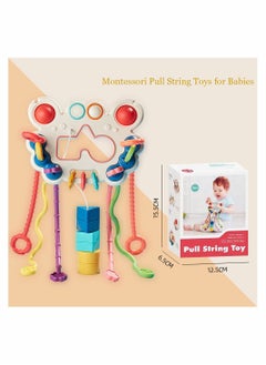 General Montessori Pull String Toys for Babies,  0-18 Months Baby Sensory Toys Balls Toddler Travel Toys Infant Toys, Teething Toys Developmental Fine Motor Skills Toys for 1-3 Year Old (Crab)  - Image 4