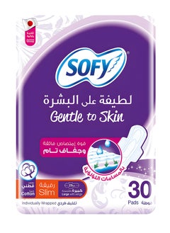 Sofy Sofy Gentle Women&#39;s Napkins - Thin - Large with Wings - 30 Diapers 