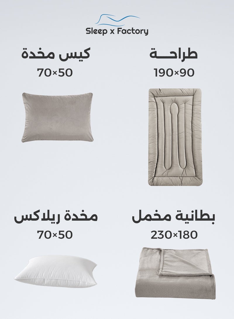 Sleep x Factory Guest & Travel Comfort Pack – Foldable Mattress, Blanket & Pillow – Premium Edition  - Image 3