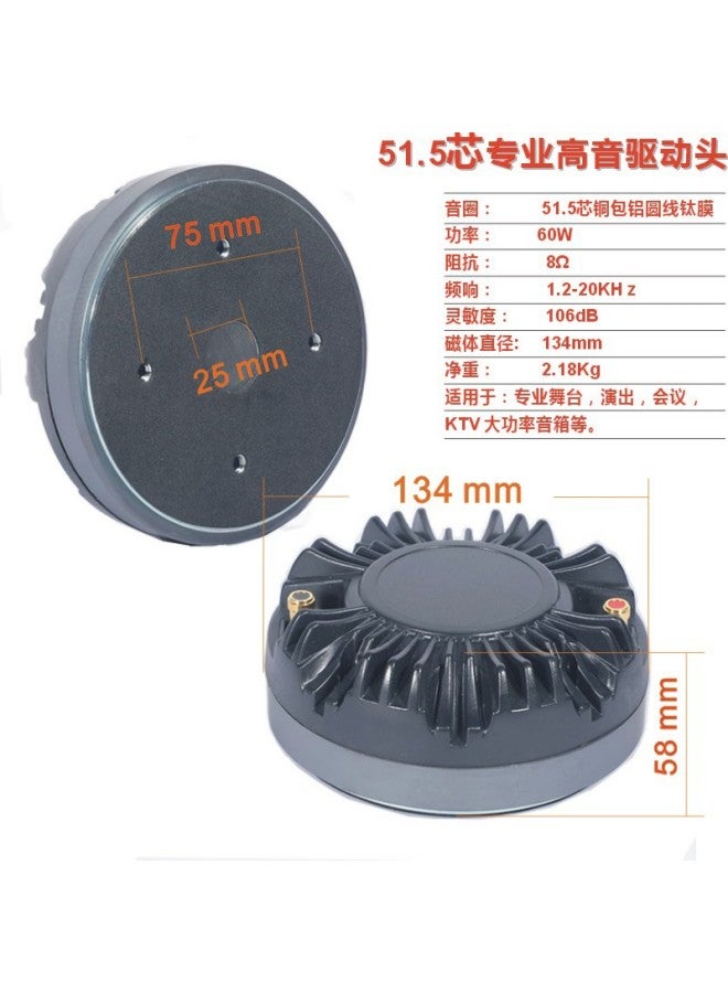 Horn Tweeter Drive Head 25 Core 34 Core 44 Core Screw Stage Speaker Audio Tweeter Speaker Unit - Image 1