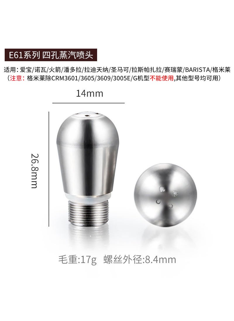 Stainless Steel Coffee Machine Steam NozzleE61 series [four-hole steam nozzle]] E61 series [four-hole steam nozzle]] - pzsku/Z5B62372AF4A82E703BB2Z/45/_/1723118013/d7db2d63-5462-485b-b203-107104408aaa