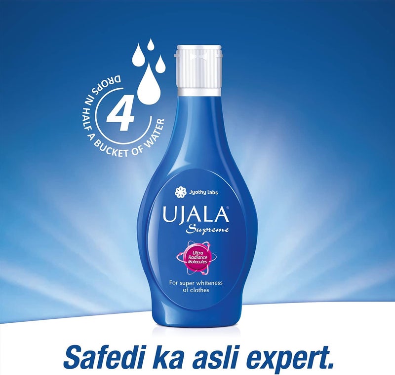 Ujala سوبريم - 250 مل - Image 2