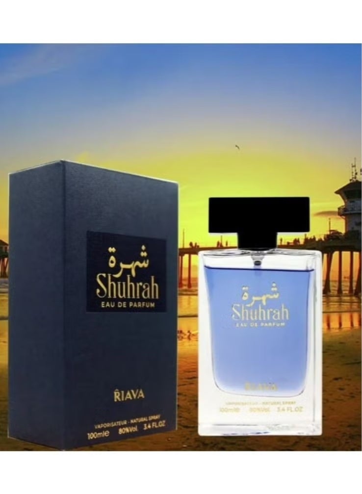 شهره ريافا 100 مل