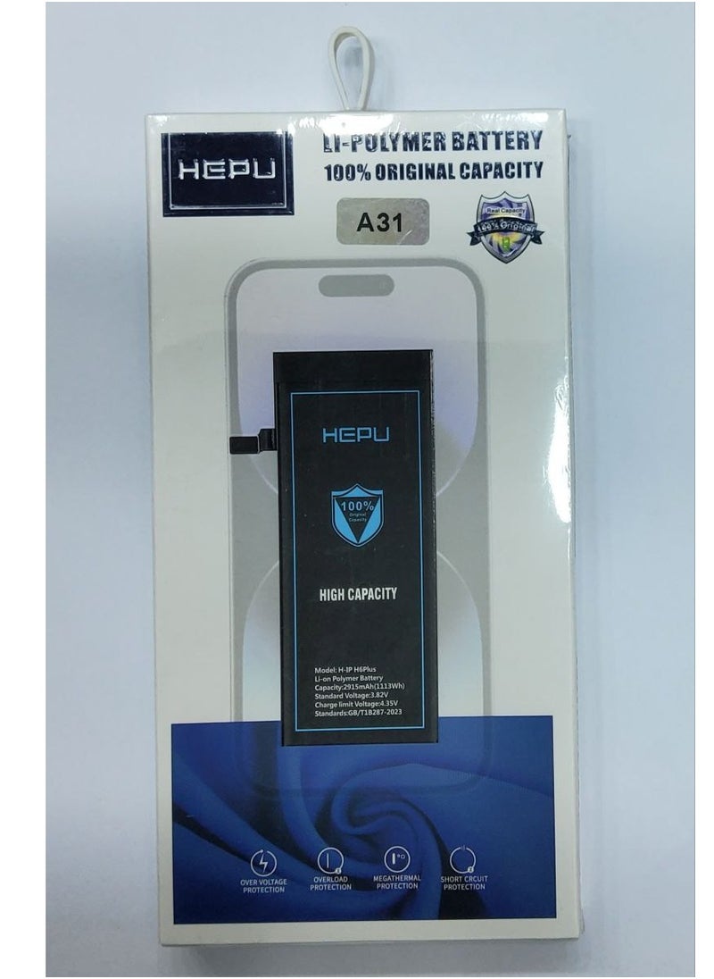 HEPU HEPU SAMSUNG BATTERY A31  - Image 1
