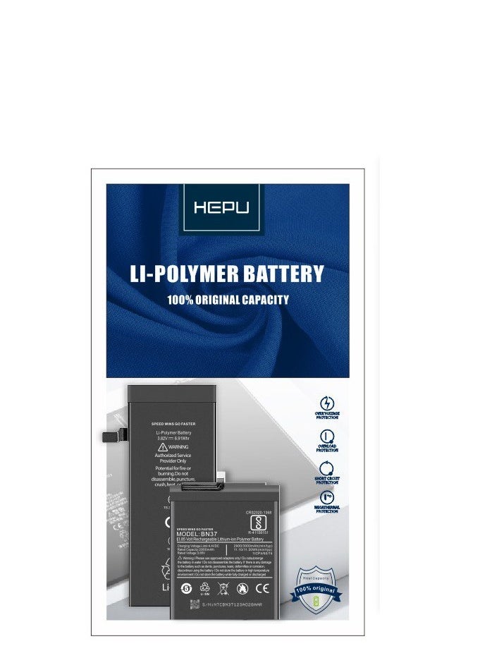HEPU HEPU SAMSUNG BATTERY A31  - Image 2