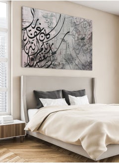 LOWHA Framed Canvas Wall Art Stretched Over Wooden Frame with islamic Quran Surah Noah Painting  - Image 1