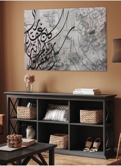 LOWHA Framed Canvas Wall Art Stretched Over Wooden Frame with islamic Quran Surah Noah Painting  - Image 2