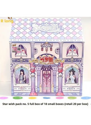 Card Game Nezha: The Demon Boy Naohai Card Full Box Dou Tian Pack No. 1 Card Blind Box Movie Fengshen List Peripheral-Color:The 5-star Wish Pack Contains 18 Small Boxes In The Whole Box - pzsku/Z5B62C1FADB9B8B26B718Z/45/1745622566/27792de4-96f5-4a8c-ad3a-dd805b8b9655