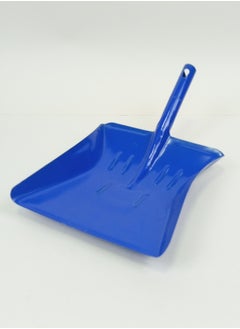 Blue Metal Dustpan