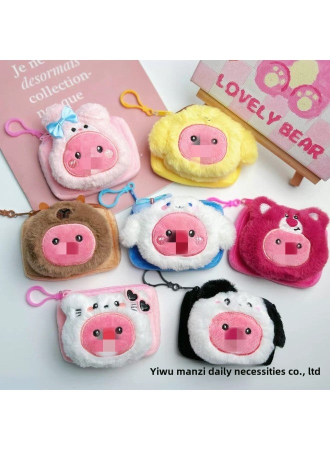 Cute Capybara Long Bag Plush Coin Purse Pendant Kt Yugui Pacha Storage Long Wallet-Specifications:Strawberry Bear Headgear Small Long Bag-Color:Long 8.5 * Wide 11.5cm - Image 2