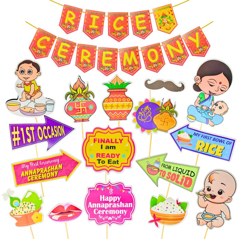 Party Decorz-Never Miss A Chance to Celebrate- Rice Ceremony Decorations Items/Annaprasanam Photo Booth Props with Happy Rice Ceremony Paper Banner Set/Rice Ceremony Props (Pack of 17) - Image 1