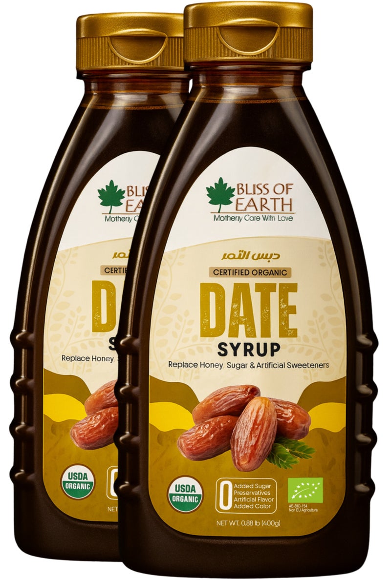 Bliss of Earth USDA Organic Date Syrup  100% Natural Sweetener, Vegan & KETO, 2X400g - Image 1
