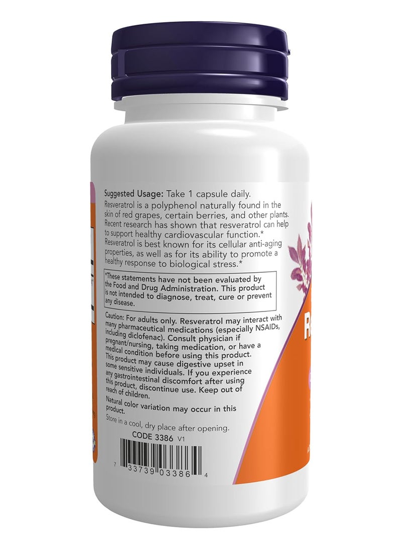ناو قوة إضافية ريسفيراترول 350 ملجم 60 كبسولة نباتية - Image 3