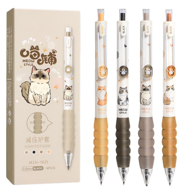 MOZXIRZ 4 Pcs Cute Retractable Pens Cat Gel Pens Cartoon Pen 0.5mm Black Ink Writing Pen Aesthetics Pens Kawaii Pen for Girls Women Boy Office School Pens (Cute Cat) - Image 1
